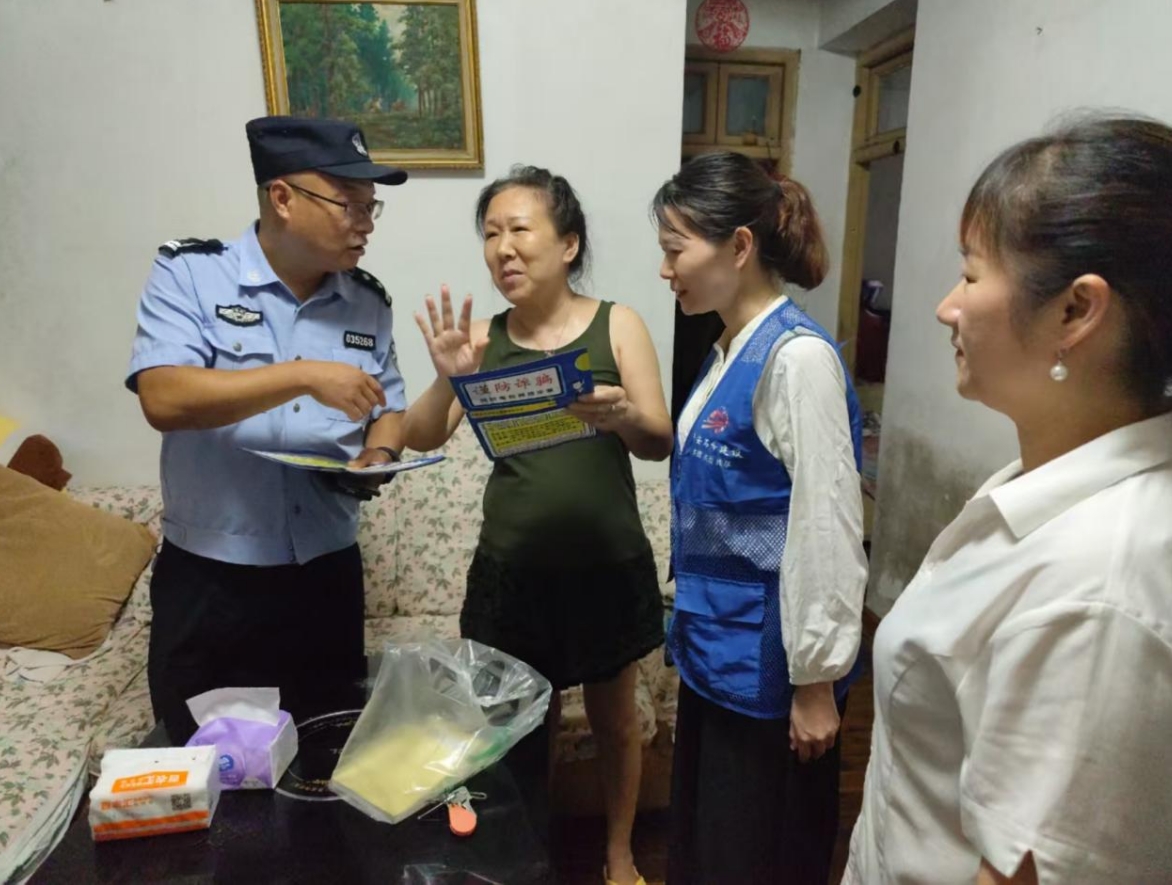 微信截图_20250724171102.png