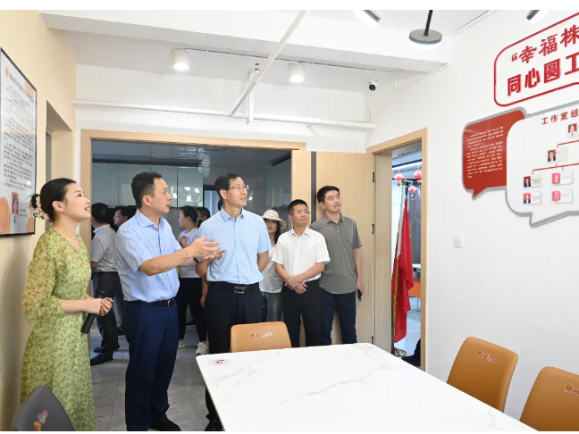 互学共鉴齐发展！邹志超带队到荷塘区交流学习