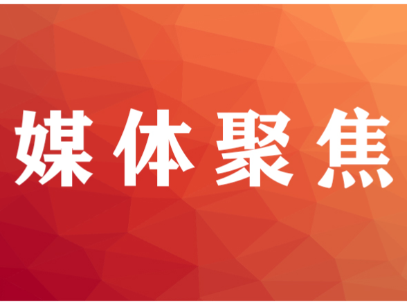 调解组织助力 化解业主与物业矛盾