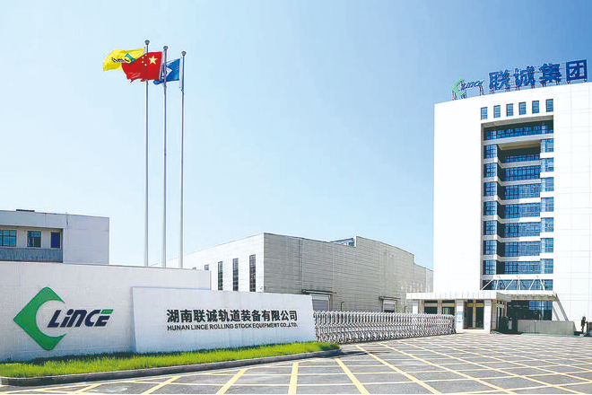 “株洲民企先锋力量”系列报道之——破壁者： 在“不可能”中凿出未来