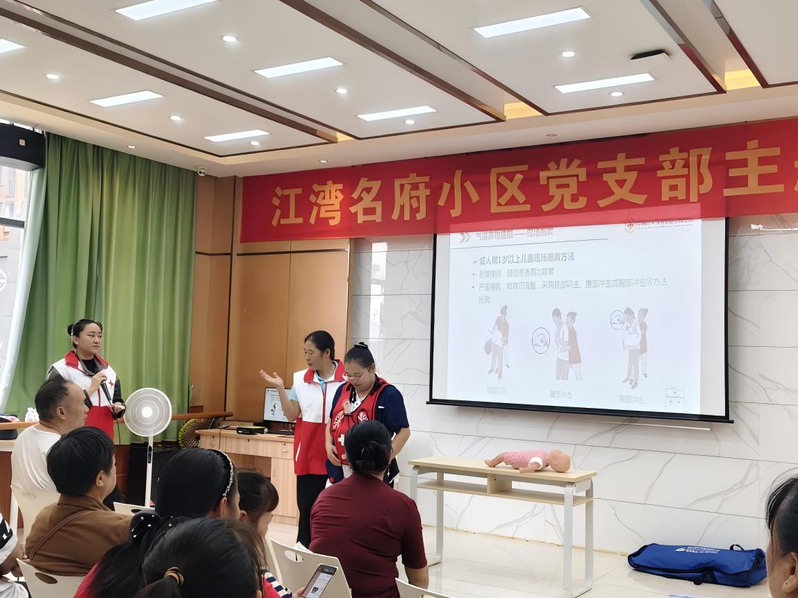 WPS图片(2).jpeg WPS图片(2).jpeg