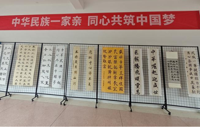 图片5.png