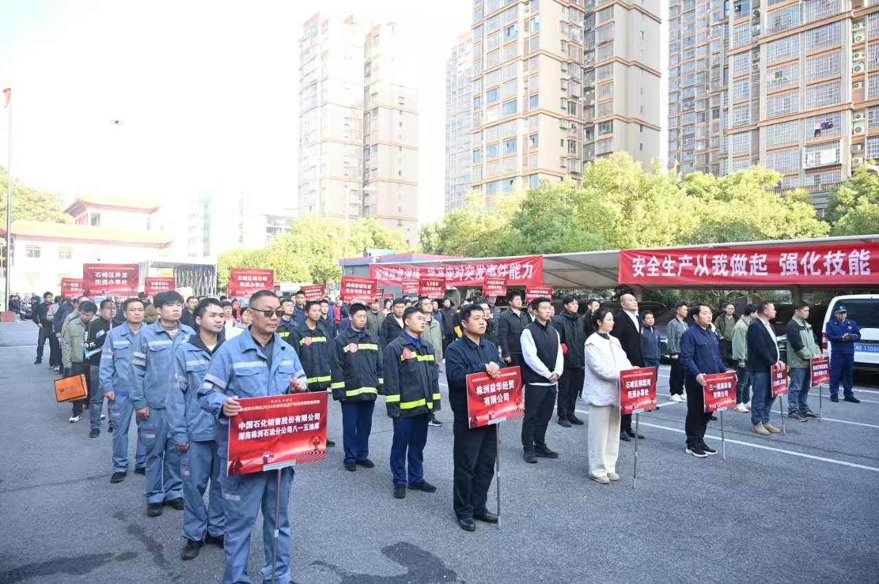 微信图片_20241129171824.jpg