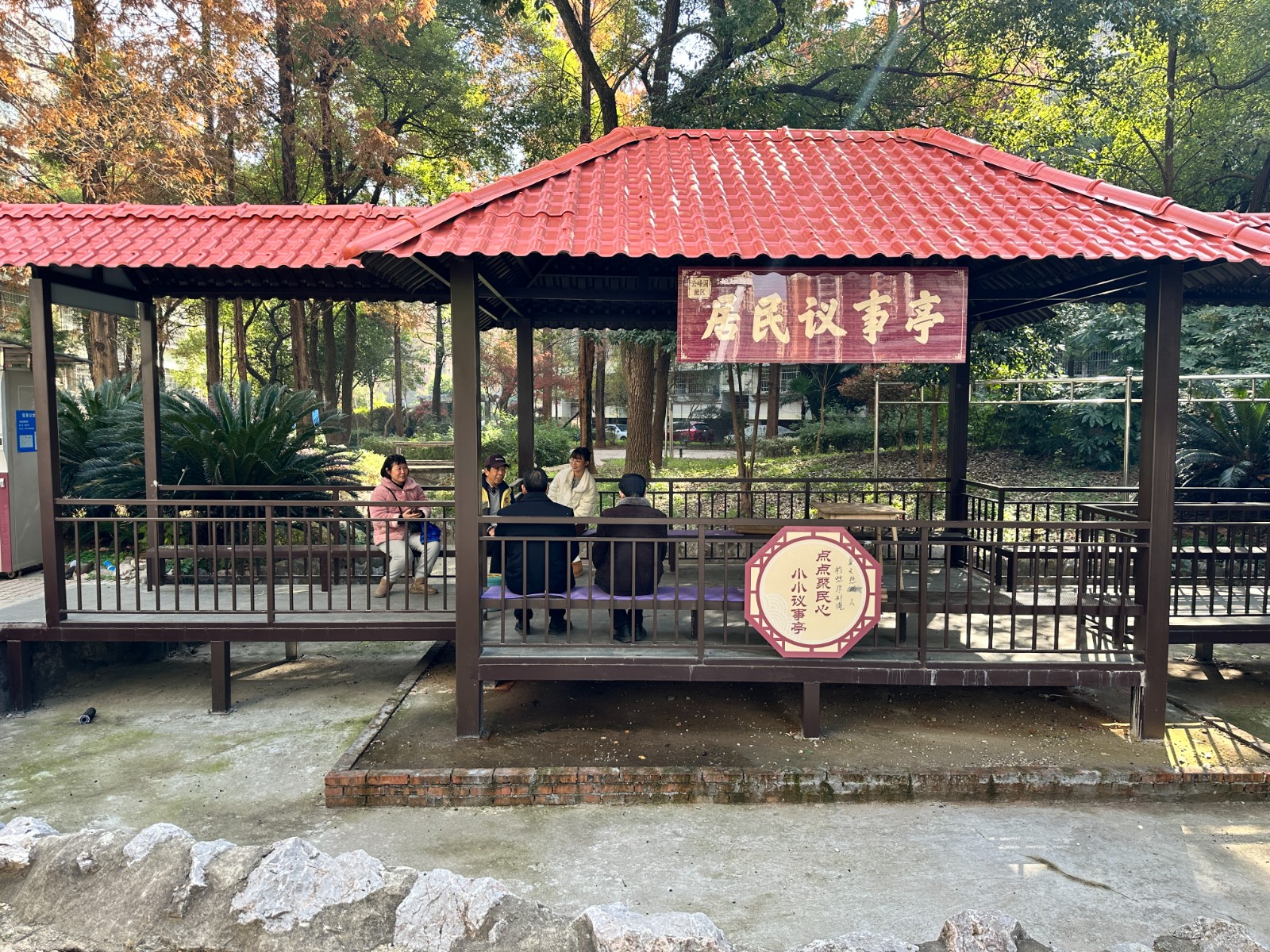 微信图片_20241218170945.jpg