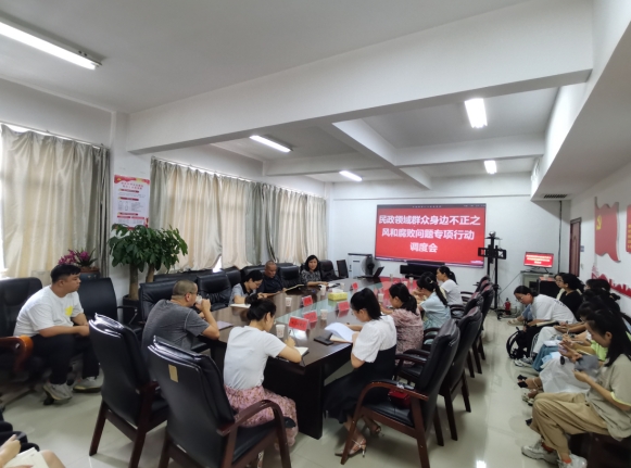 微信截图_20240903170927.png