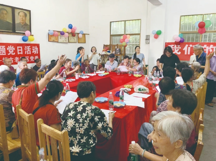 微信截图_20240909111928.png