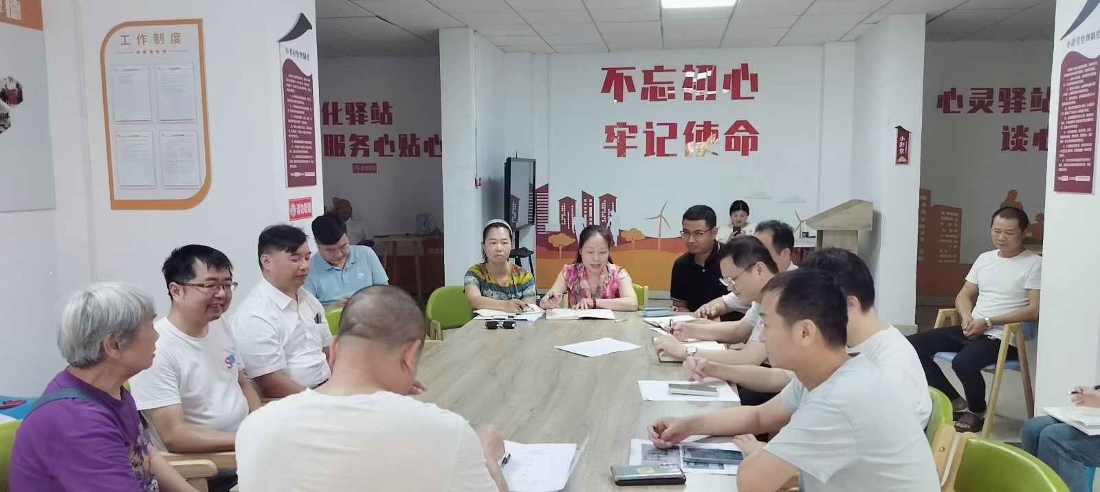 微信图片_20240902001642.jpg