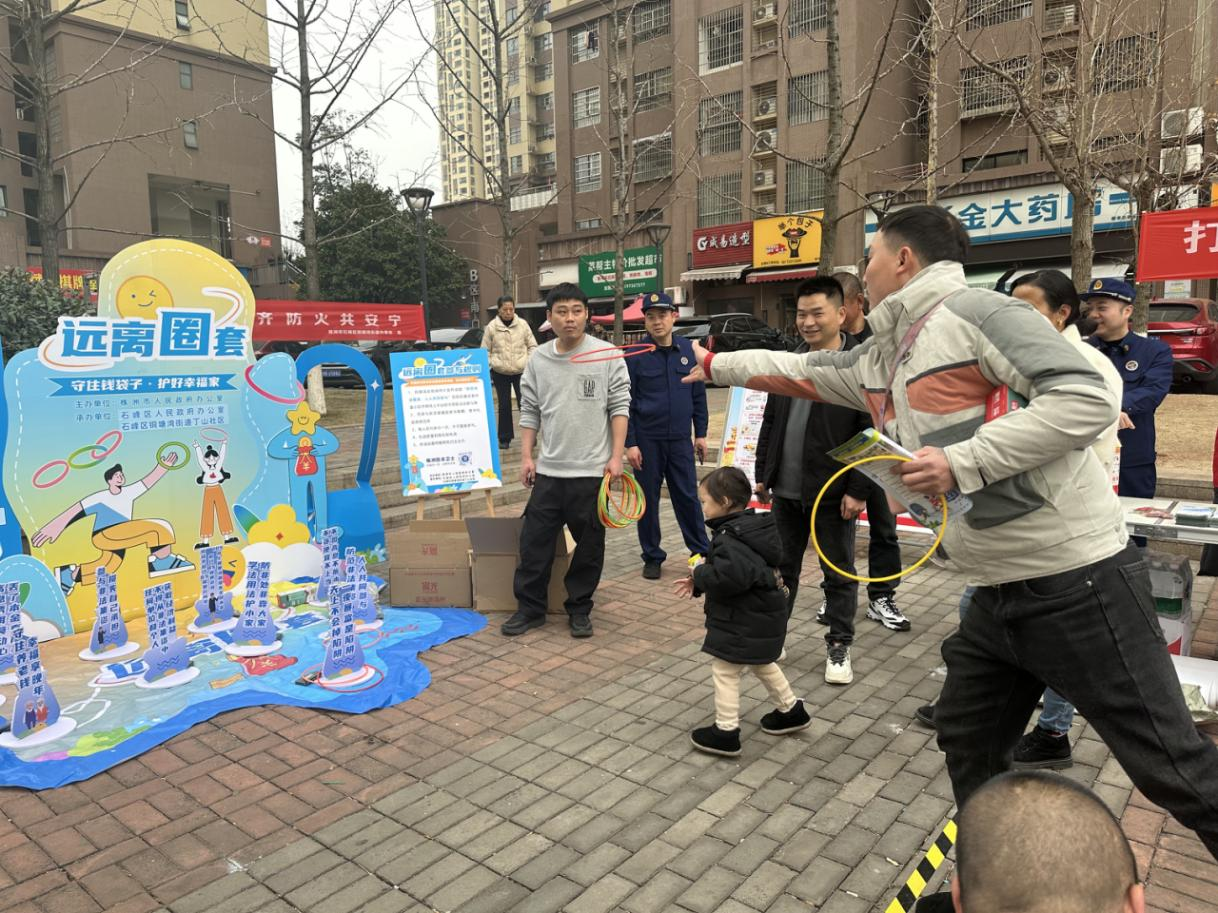 图片2.png