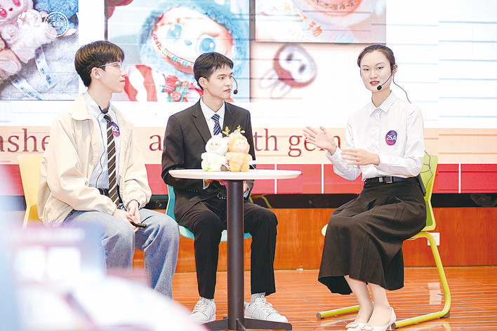 微信图片_20251117111521_19_8.png 微信图片_20251117111521_19_8.png