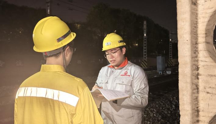 微信图片_20251117111114_18_8.png 微信图片_20251117111114_18_8.png