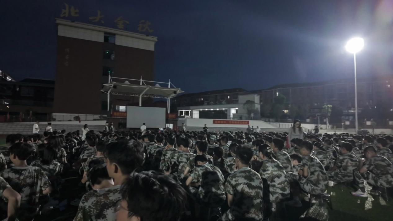 图片3.png 图片3.png