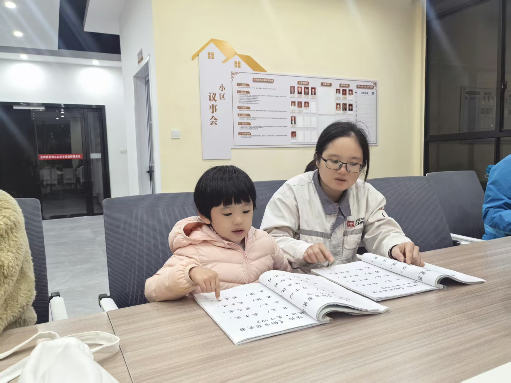 微信图片111.jpg 微信图片111.jpg