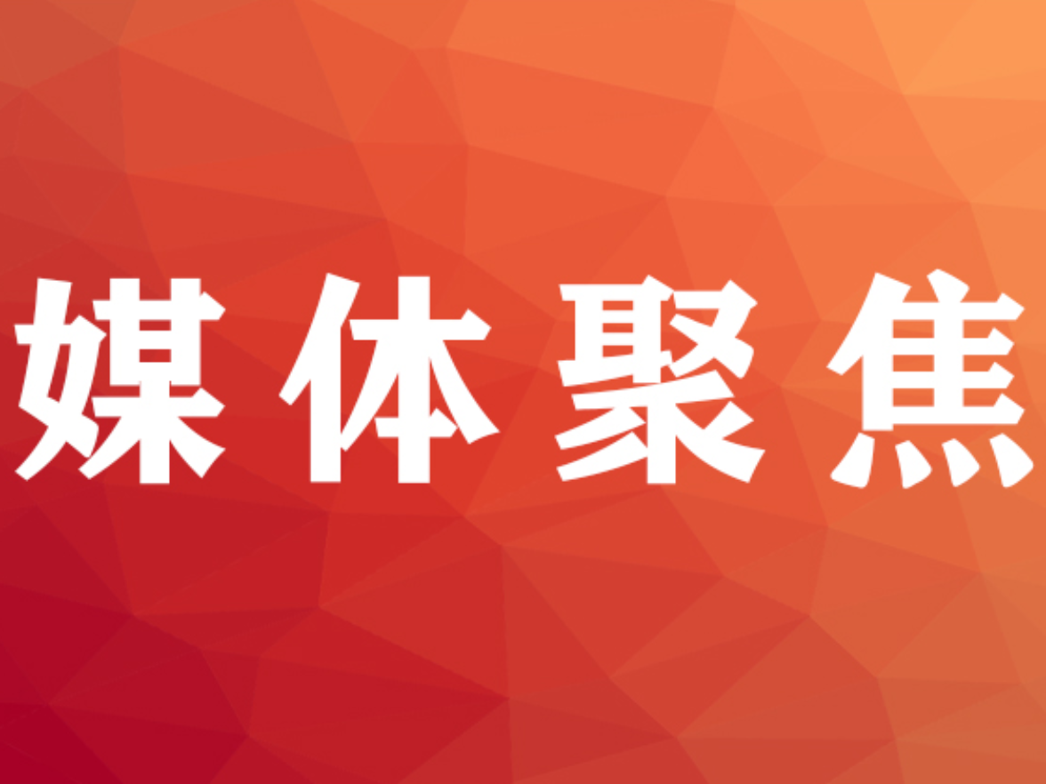 将温暖送到“最后一米”