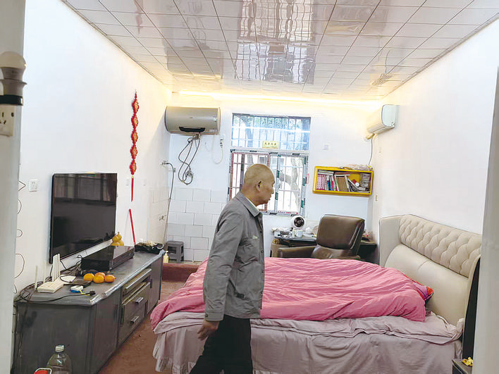 微信图片_20251121095124_26_8.png 微信图片_20251121095124_26_8.png