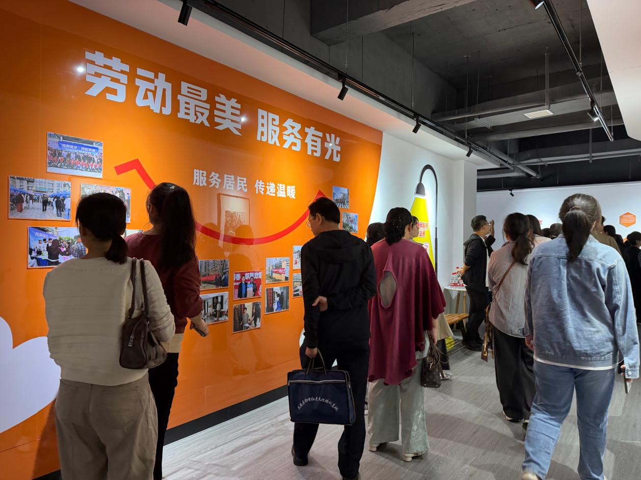 挂网图片1.png 挂网图片1.png