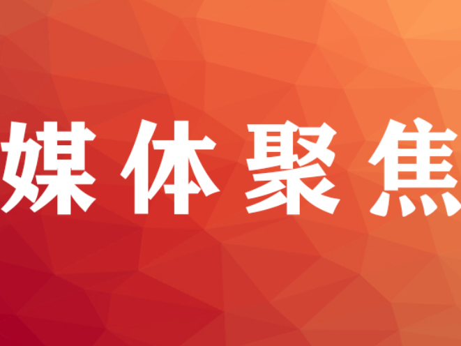 中国公民尽快撤离！中使馆再发提醒