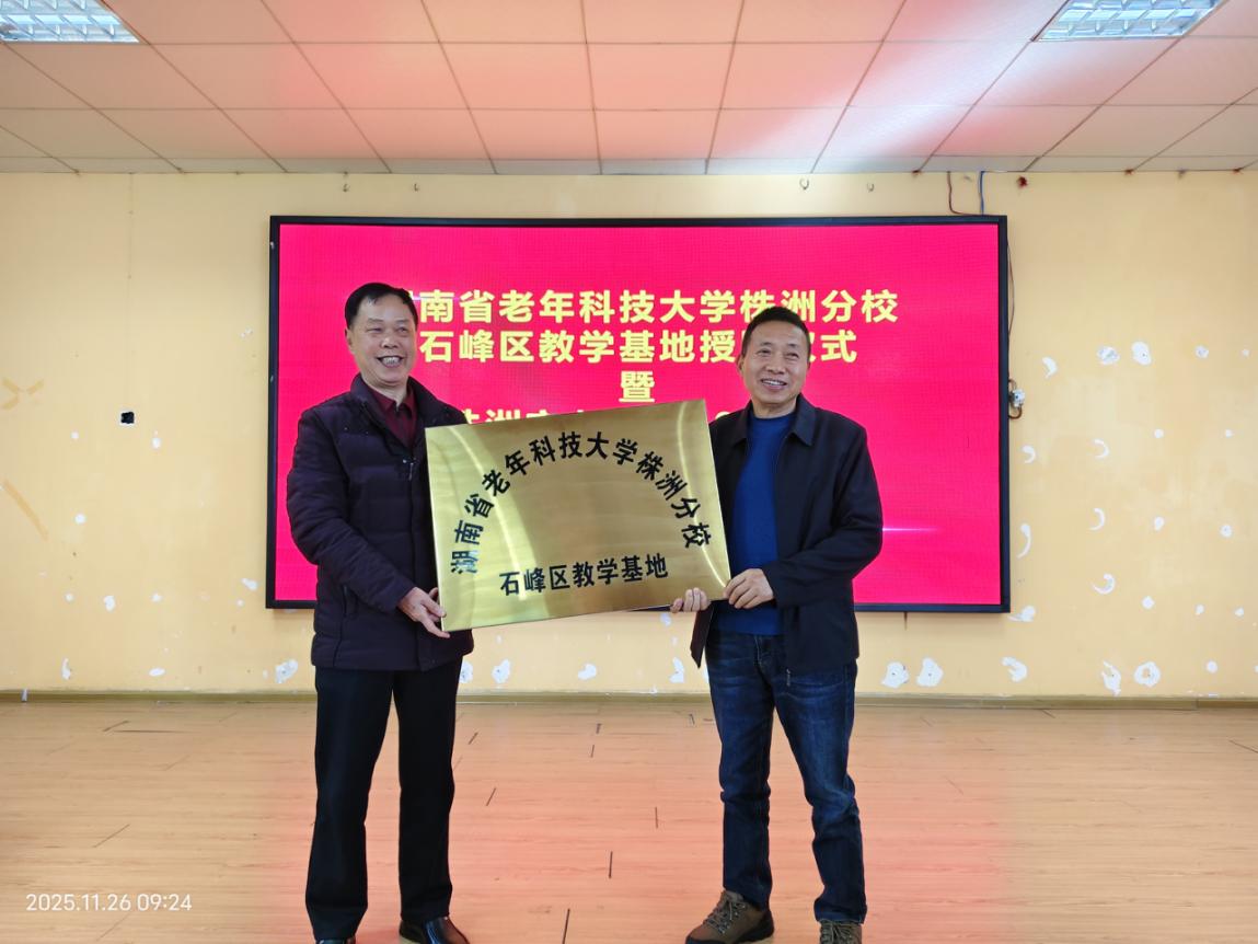 图片1.jpg 图片1.jpg