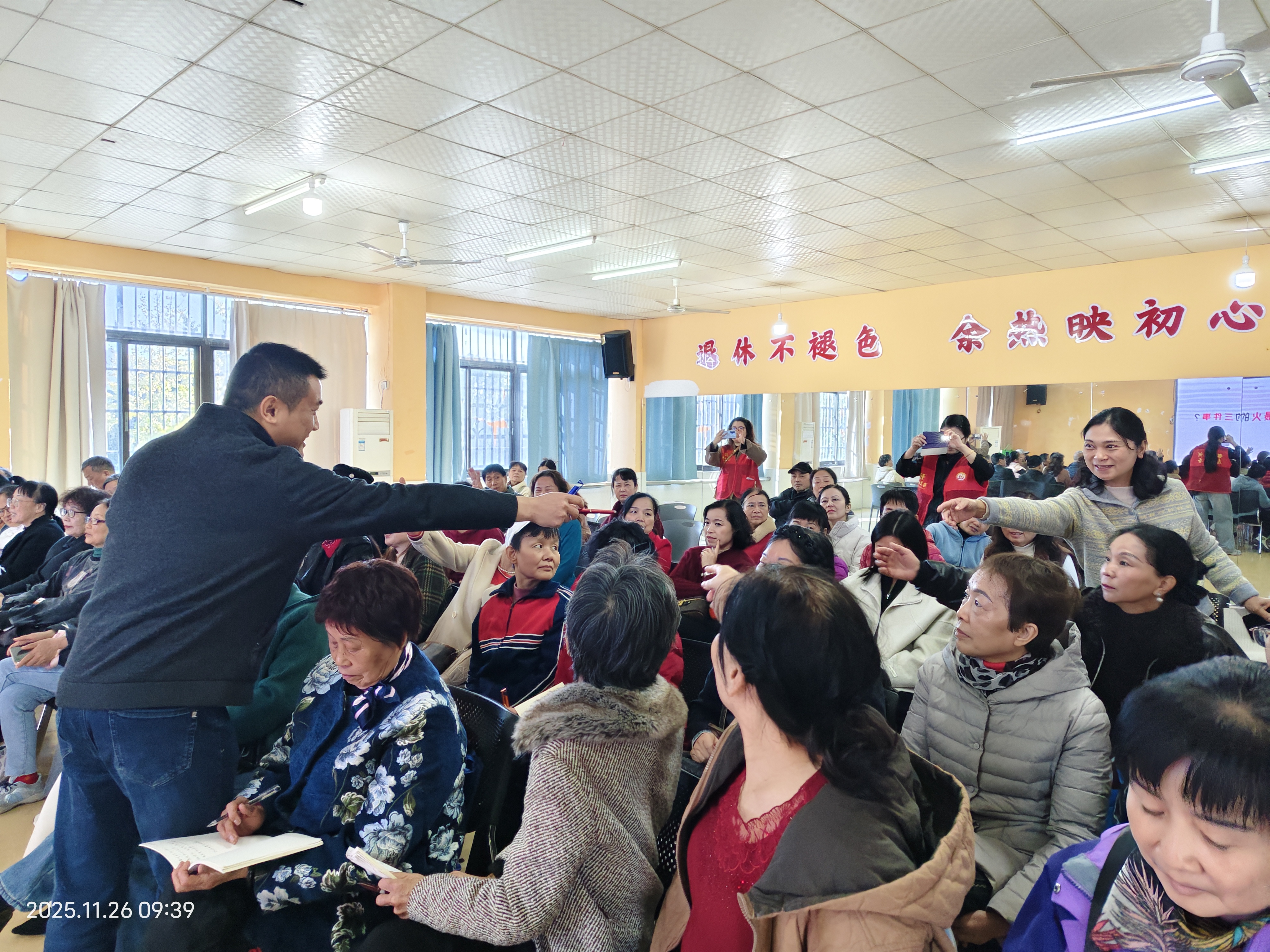 微信图片_20251127151851_109_59.jpg 微信图片_20251127151851_109_59.jpg