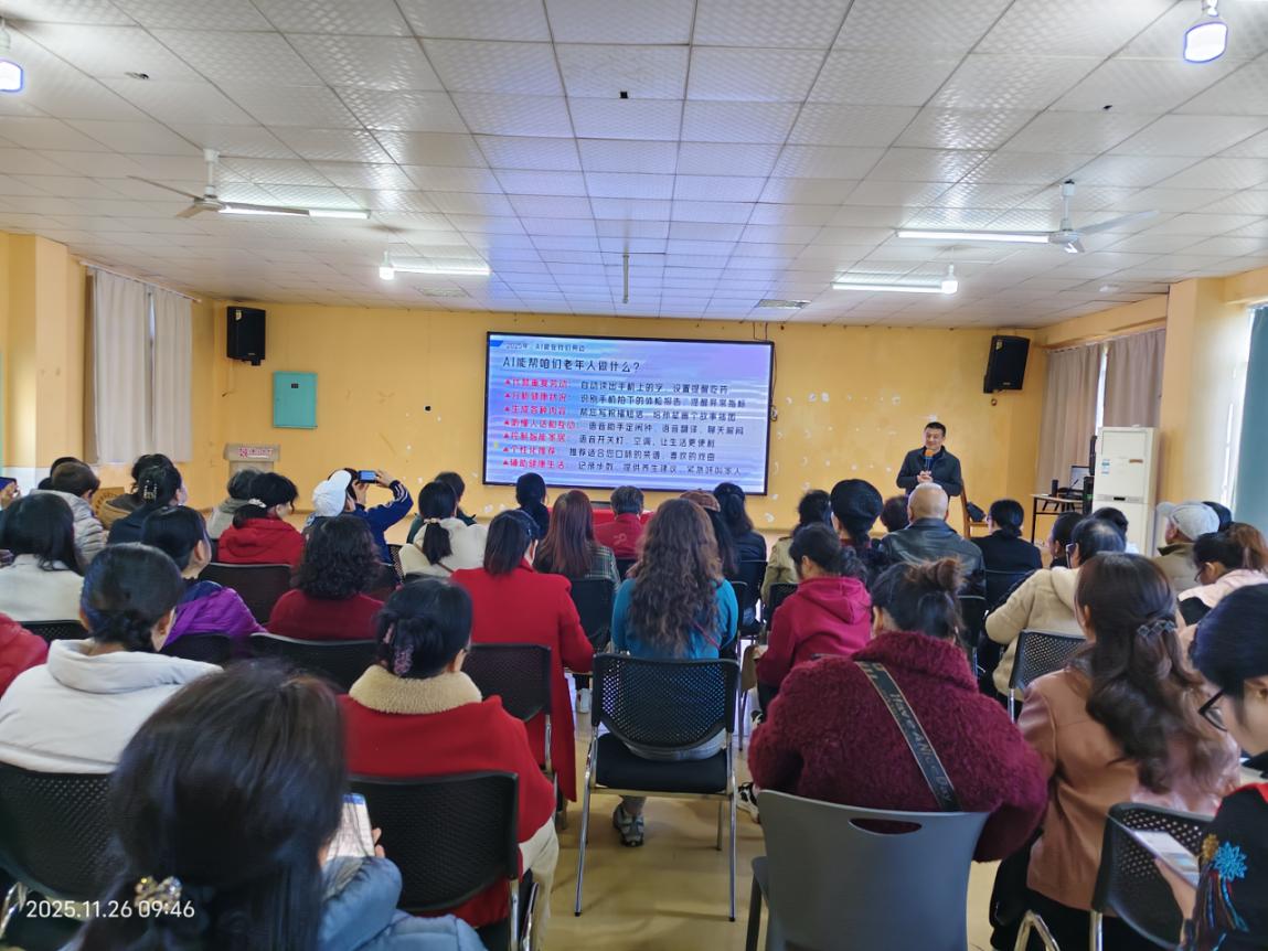 图片2.jpg 图片2.jpg