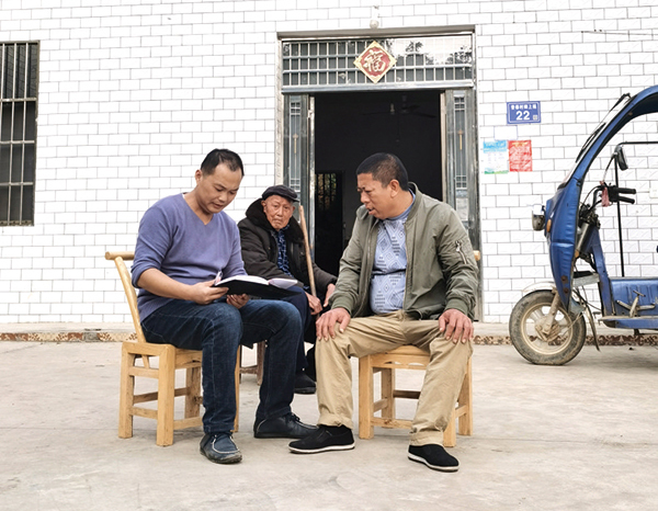 04版普迹-3.jpg 04版普迹-3.jpg