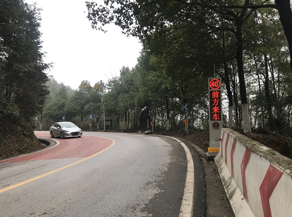 06、07版辉煌十三五-12.jpg