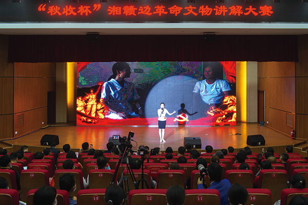 02版要闻-6.jpg 02版要闻-6.jpg