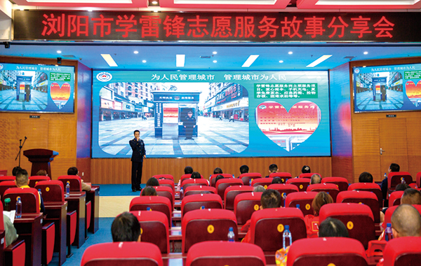 02版要闻-1.jpg 02版要闻-1.jpg