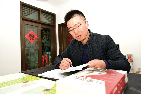 10版文化-1.jpg
