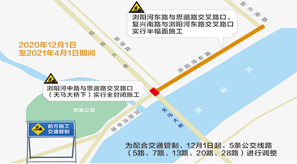08版民生资讯-9.jpg