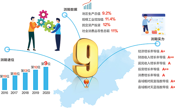 06、07版深度-1.jpg