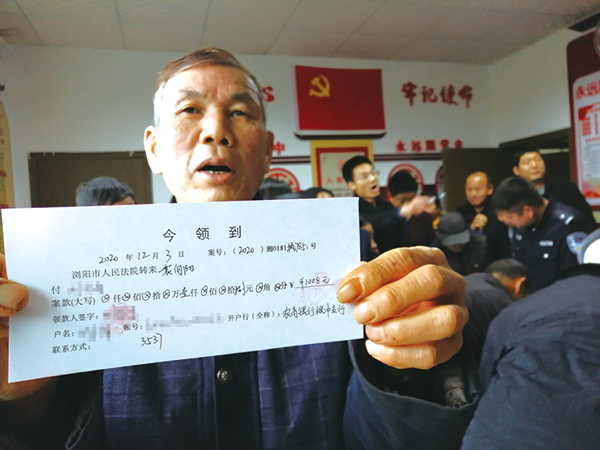 11版民生现场-3.jpg