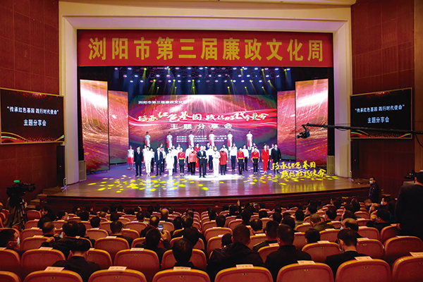 03版时政-3.jpg