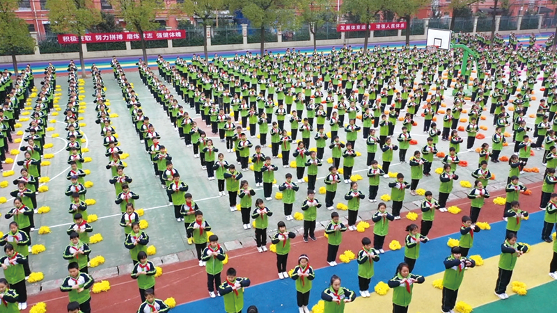 10版教育周刊-3.jpg