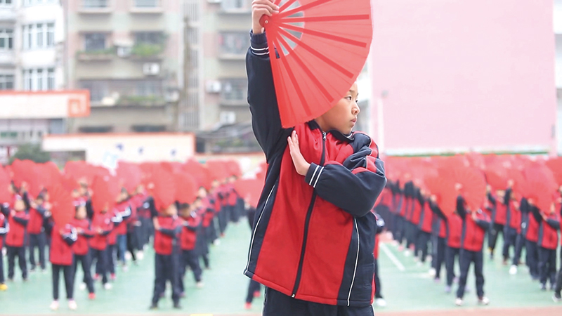 10版教育周刊-1.jpg