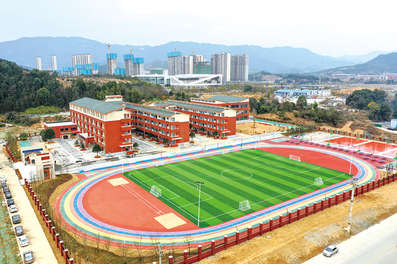 02版时政要闻-5.jpg