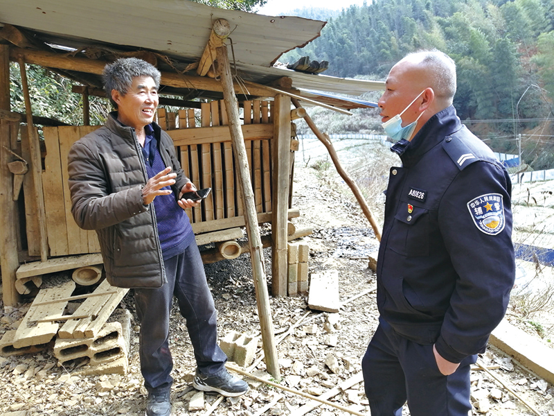 06版现场-3.jpg 06版现场-3.jpg