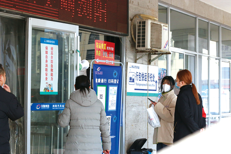 07版资讯-2.jpg 07版资讯-2.jpg