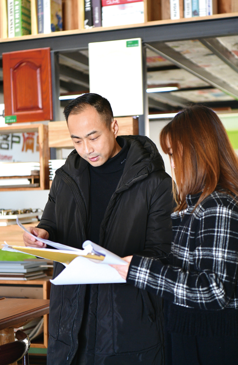 05版会客-2.jpg 05版会客-2.jpg