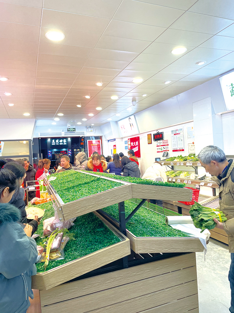 03版时政经济-1.jpg