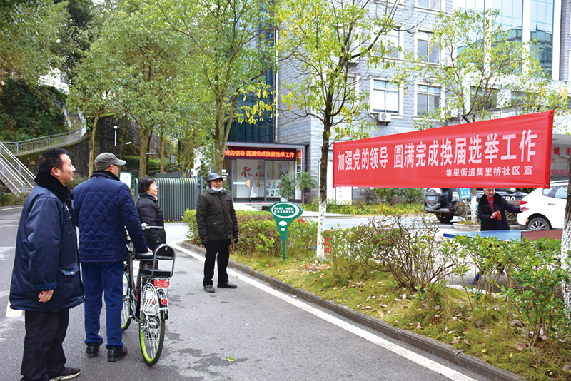 04版时政深度-2.jpg