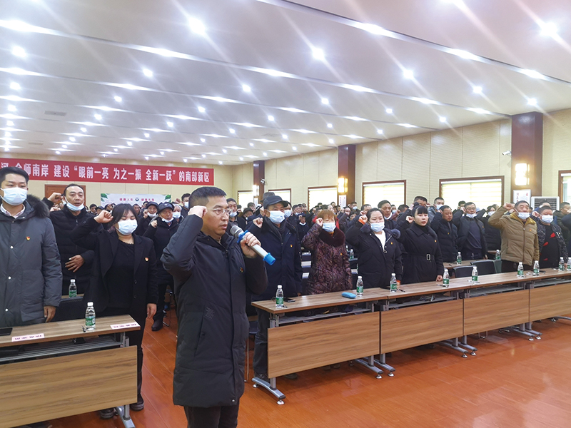 04版时政深度-3.jpg