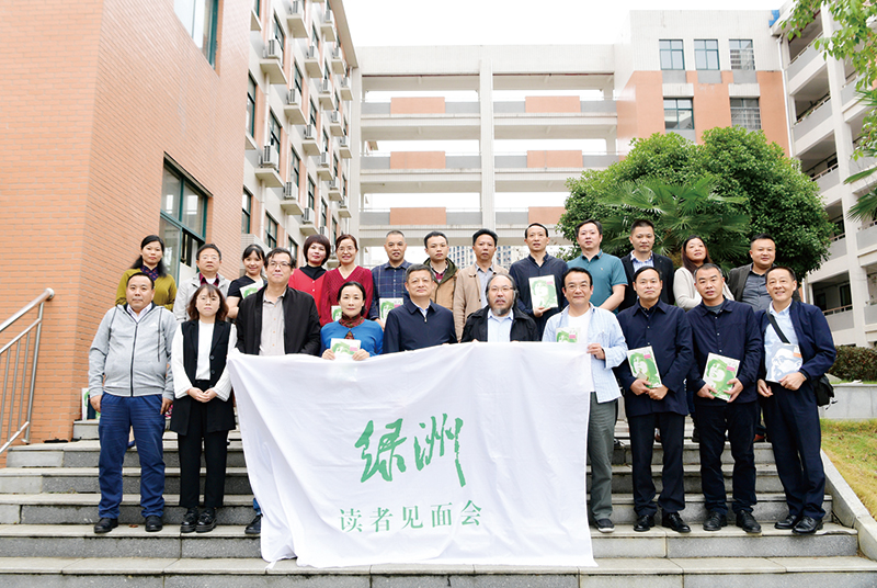 09版人文-3.jpg