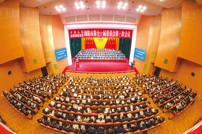01版时政-10.jpg