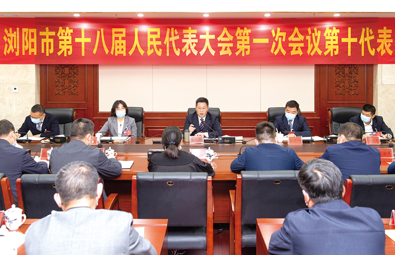 02版两会-1.jpg