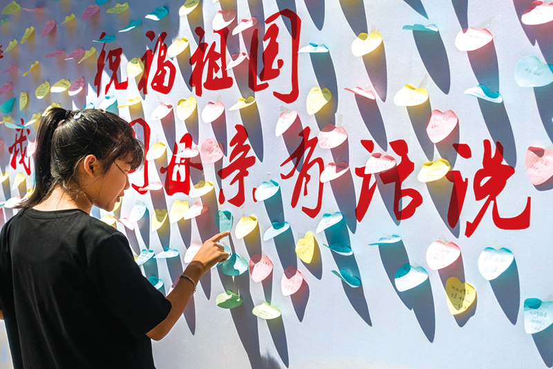 02版要闻-1.jpg