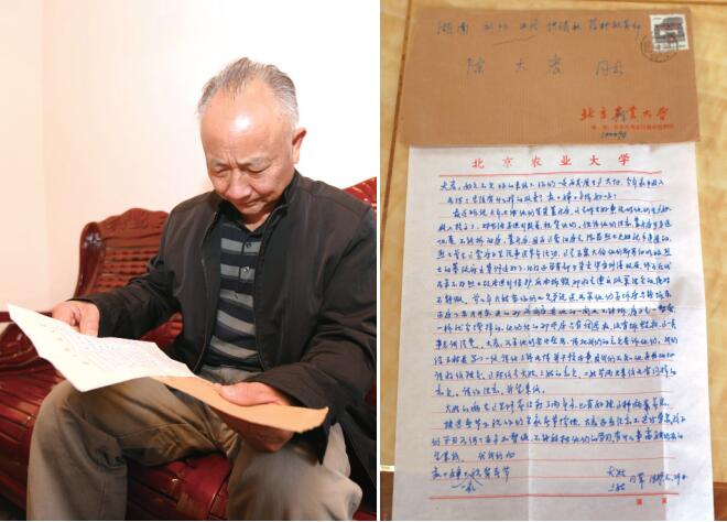 QQ截图20211009095503.jpg