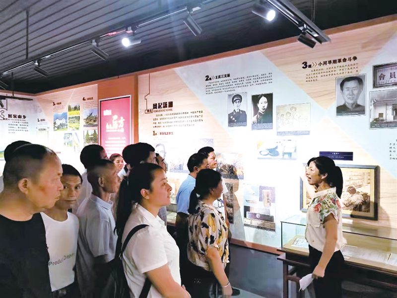 06、07版党史学习-5.jpg
