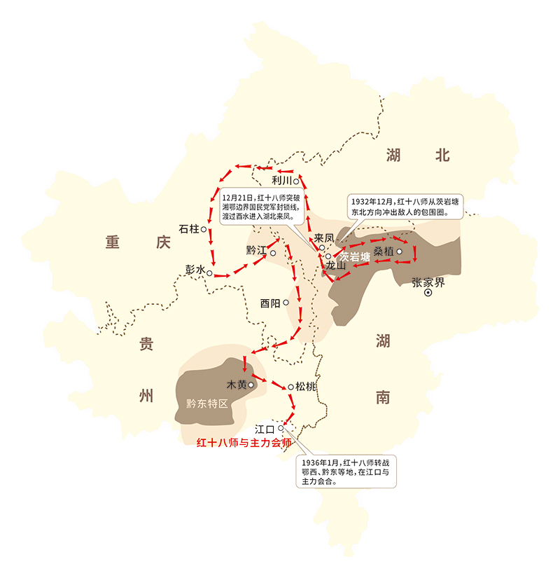 06、07版党史学习-13.jpg