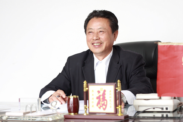 03版爱心企业家-11.jpg 03版爱心企业家-11.jpg