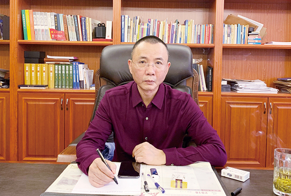 03版爱心企业家-4.jpg 03版爱心企业家-4.jpg